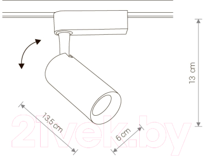 Трековый светильник Nowodvorski Profile Iris Led White 20W 4000K 9006