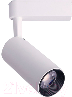 Трековый светильник Nowodvorski Profile Iris Led White 20W 4000K 9006