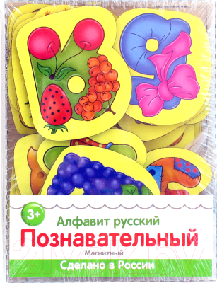 Развивающая игрушка Paremo Алфавит русский / PE720-213