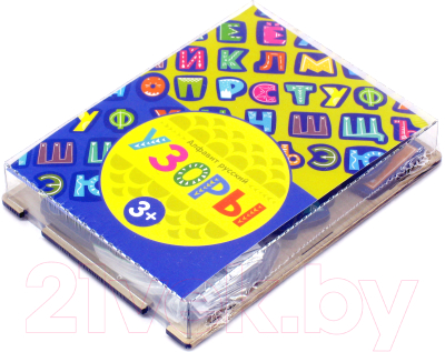Развивающая игрушка Paremo Алфавит с узорами / PE720-125