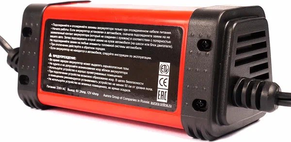 Зарядное устройство для аккумулятора AURORA Sprint-4 (14705)