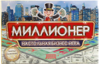 Настольная игра Умные игры Миллионер / 4690590122761 - 