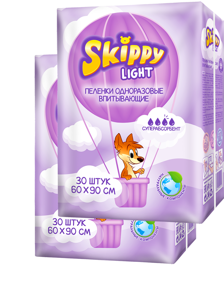 Набор пеленок одноразовых детских Skippy Light впитывающих с суперабсорбентом 90x60