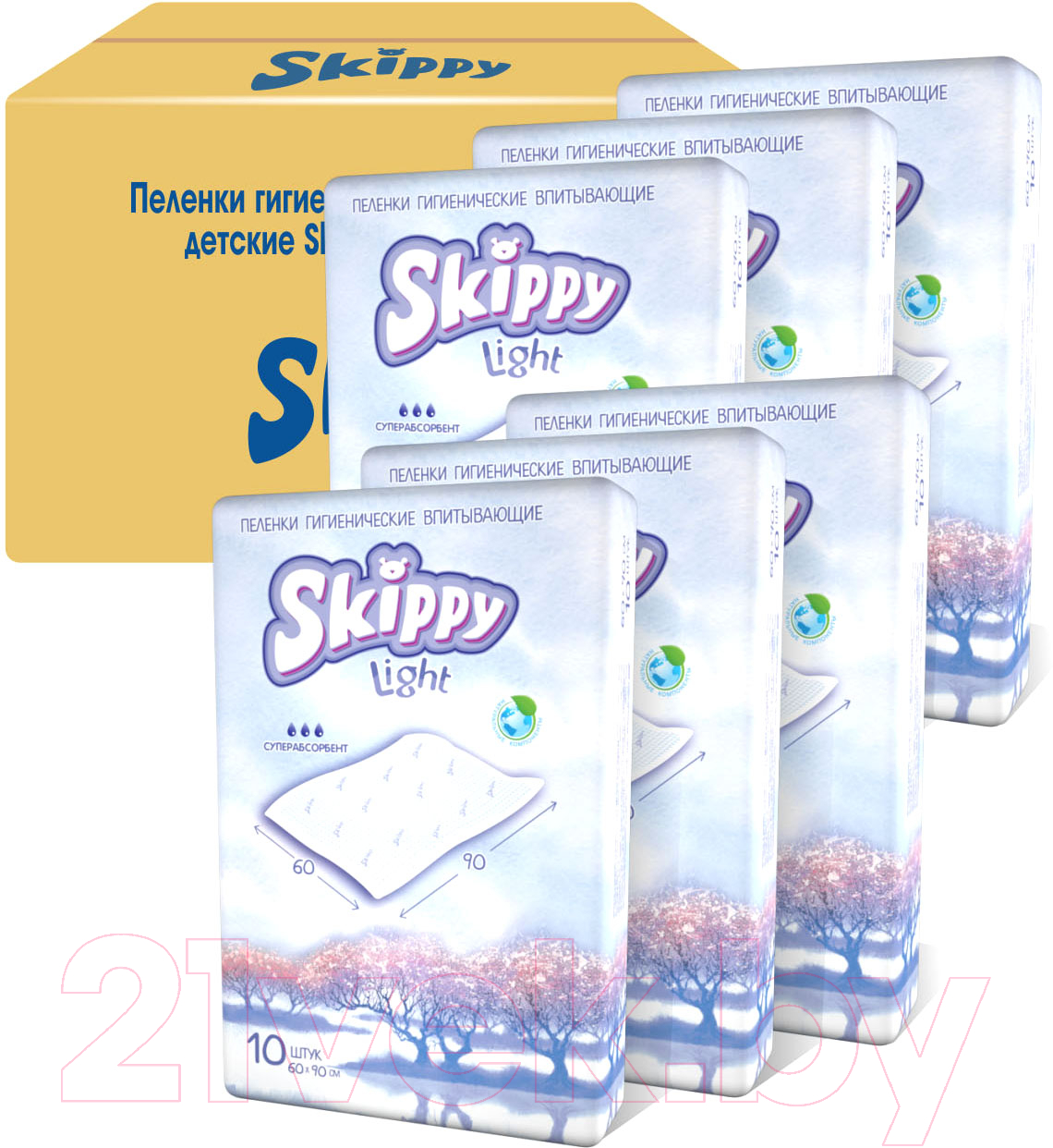Набор пеленок одноразовых детских Skippy Light с суперабсорбентом 90x60 (60шт)