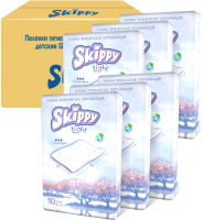 Набор пеленок одноразовых детских Skippy Light с суперабсорбентом 90x60 (60шт) - 
