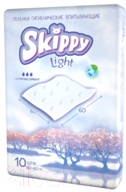 Набор пеленок одноразовых детских Skippy Light впитывающих с суперабсорбентом 60x60 (60шт)