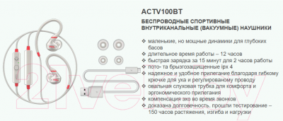 Беспроводные наушники TCL ACTV100BTWT-EU