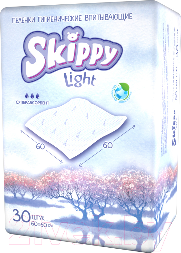 Набор пеленок одноразовых впитывающих Skippy Light с суперабсорбентом 60x60 (120шт)