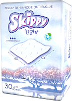 Набор пеленок одноразовых детских Skippy Light впитывающих с суперабсорбентом 60x60 (120шт) - 
