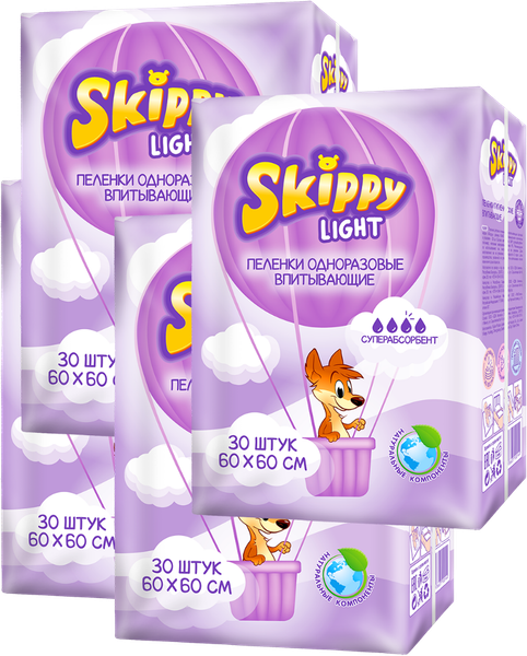Набор пеленок одноразовых детских Skippy Light впитывающих с суперабсорбентом 60x60 (120шт)