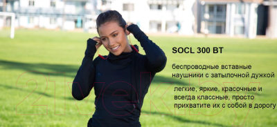 Беспроводные наушники TCL SOCL300BTBL-EU
