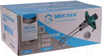 Строительный миксер Mekkan MK81308
