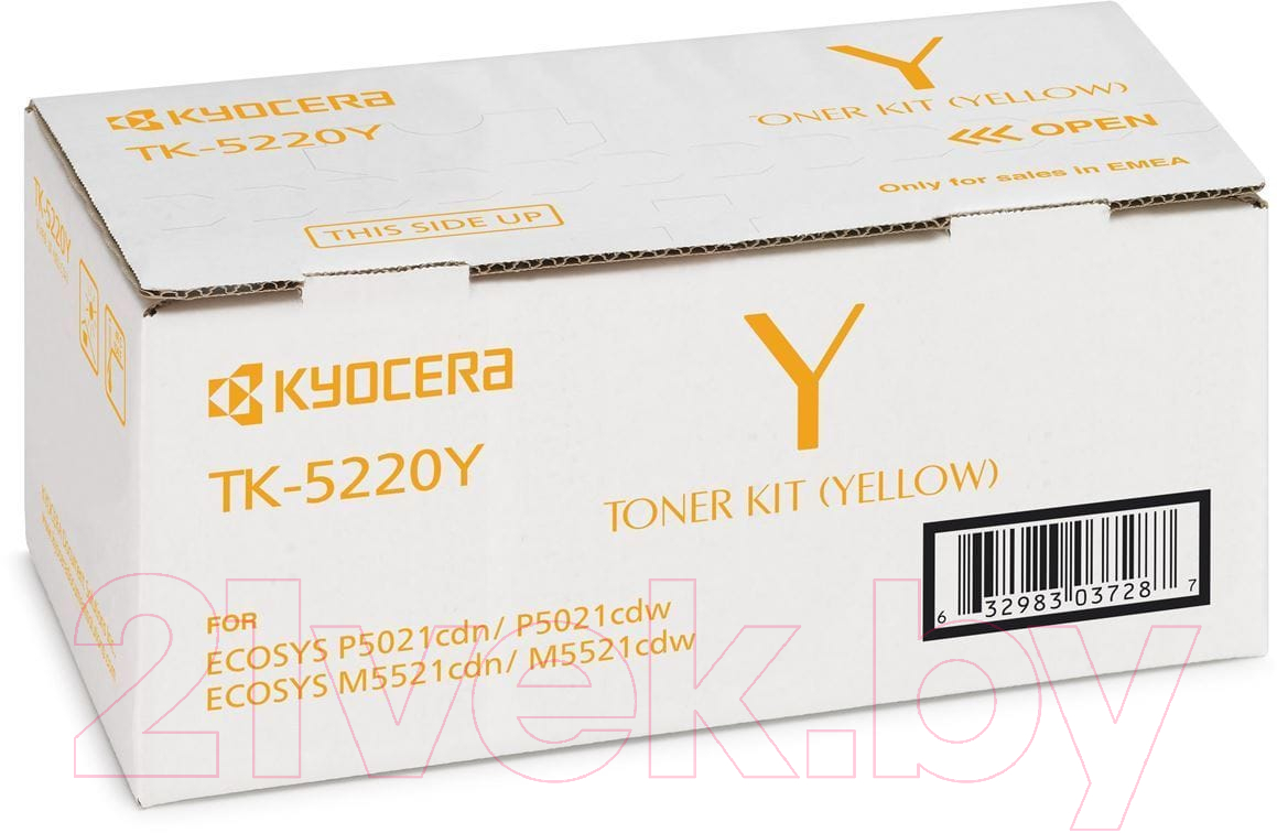 Тонер-картридж Kyocera Mita TK-5220Y — фото 2