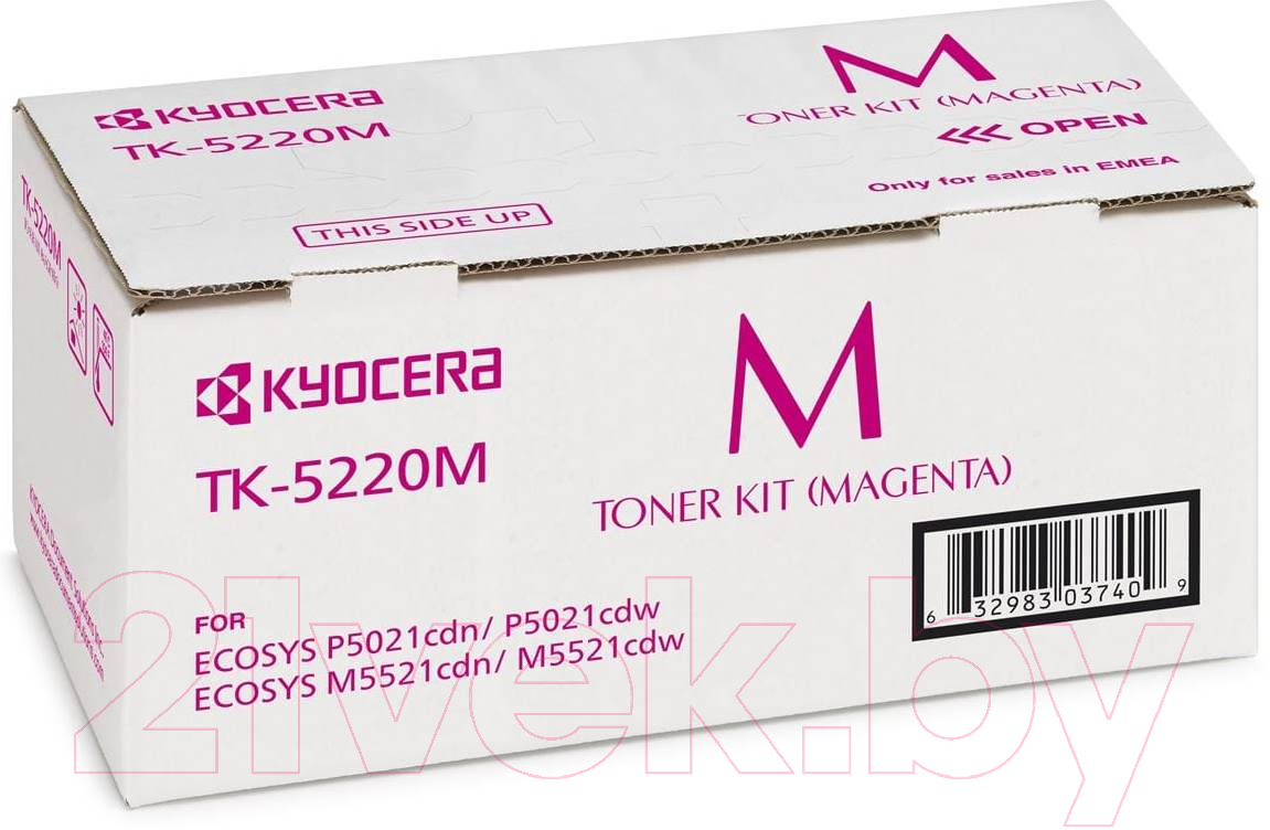 Тонер-картридж Kyocera Mita TK-5220M — фото 2