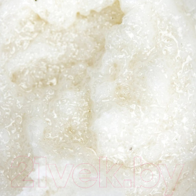 Скраб для ног Aravia Professional Salt&Aroma Scrub с морской солью и вербеной  (300мл)