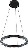 

Потолочный светильник, Rim MOD058PL-L22B4K