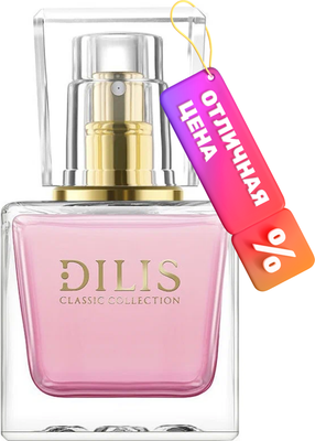 

Духи, Dilis Classic Collection №34