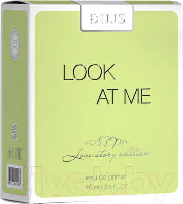 Парфюмерная вода Dilis Parfum Look At Me (75мл)