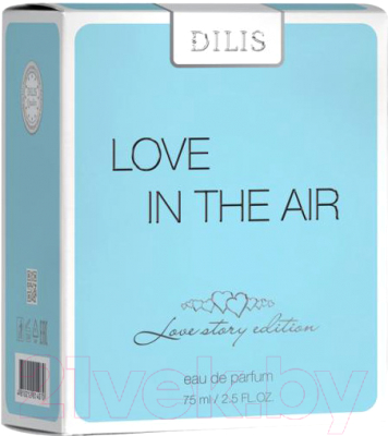 Парфюмерная вода Dilis Parfum Love In The Air (75мл)