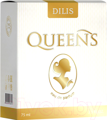 Парфюмерная вода Dilis Parfum Queen's (75мл)