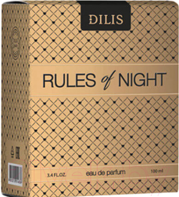Парфюмерная вода Dilis Parfum Rules Of Night (100мл)