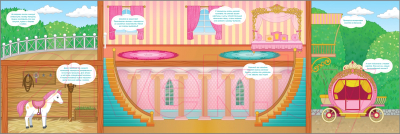 Изображение товара Развивающая книга Росмэн Принцессы