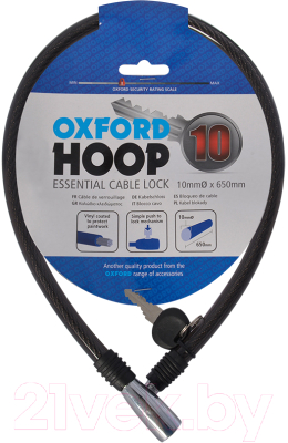 

Велозамок Oxford, Hoop10 Cable Lock LK228