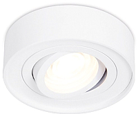 Точечный светильник Ambrella MR16 TN150 WH (белый) - 