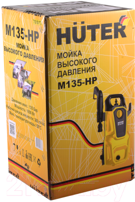 Мойка высокого давления Huter M135-HP (70/8/13)