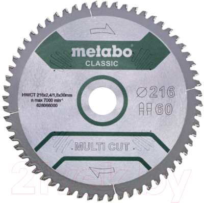 Пильный диск Metabo 628285000