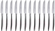Набор столовых ножей SOLA Hermitage / 11HERM110 (12шт) - 