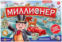 

Настольная игра Умные игры, Миллионер / B1434