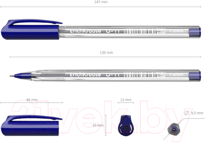 Ручка шариковая Erich Krause Ultra Glide Technology U-11 / 37052