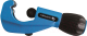 Труборез Hoegert HT1P612 - 