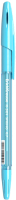 

Ручка шариковая Erich Krause, R-301 Spring Stick and Grip / 39532