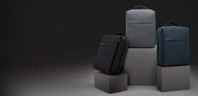 Рюкзак Xiaomi Mi City Backpack 2 / ZJB4194GL (светло-серый)