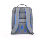 Миниатюра изображения товара Рюкзак Xiaomi Mi City Backpack 2 / ZJB4194GL (светло-серый)