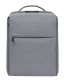 Миниатюра изображения товара Рюкзак Xiaomi Mi City Backpack 2 / ZJB4194GL (светло-серый)