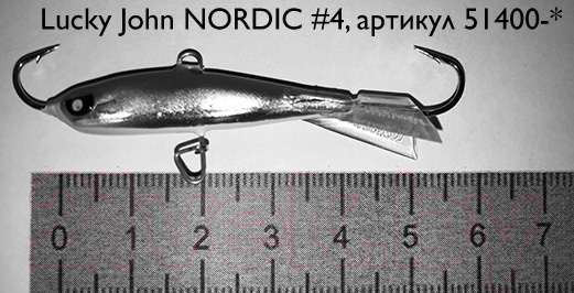 Балансир Lucky John Nordic 4 / 51401-114 (с тройником) — фото 4