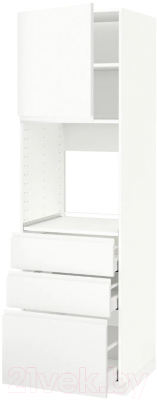 

Шкаф под духовку Ikea, Метод/Максимера 792.391.45