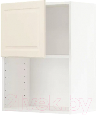

Шкаф навесной для кухни Ikea, Метод 192.270.46
