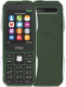 Мобильный телефон Inoi 244Z (хаки) - 