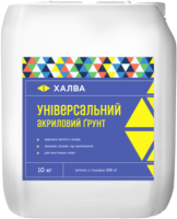 

Грунтовка Халва, Универсальная