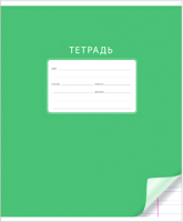 

Тетрадь ArtSpace, Однотонная. С уголком / Т12ул_17913
