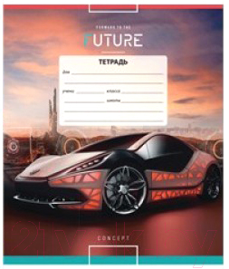 

Тетрадь ArtSpace, Микс. Для мальчиков / Т24к_22954