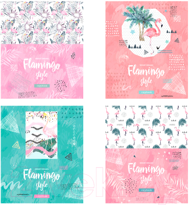 

Тетрадь ArtSpace, Стиль. Flamingo / Т48к_29737