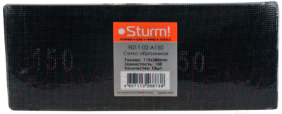 

Сетка абразивная Sturm, 9011-02-A150