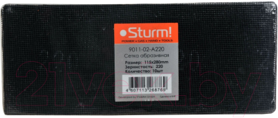 

Сетка абразивная Sturm, 9011-02-A220
