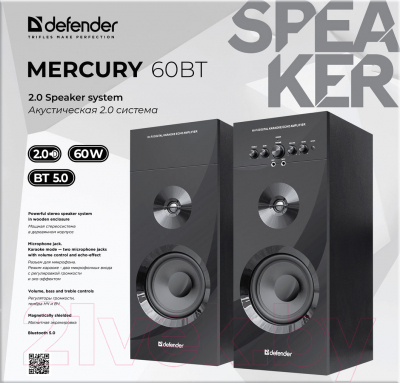 Мультимедиа акустика Defender Mercury 60 BT / 65760
