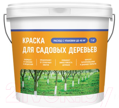 

Краска Farbmann, Белый, Для садовых деревьев